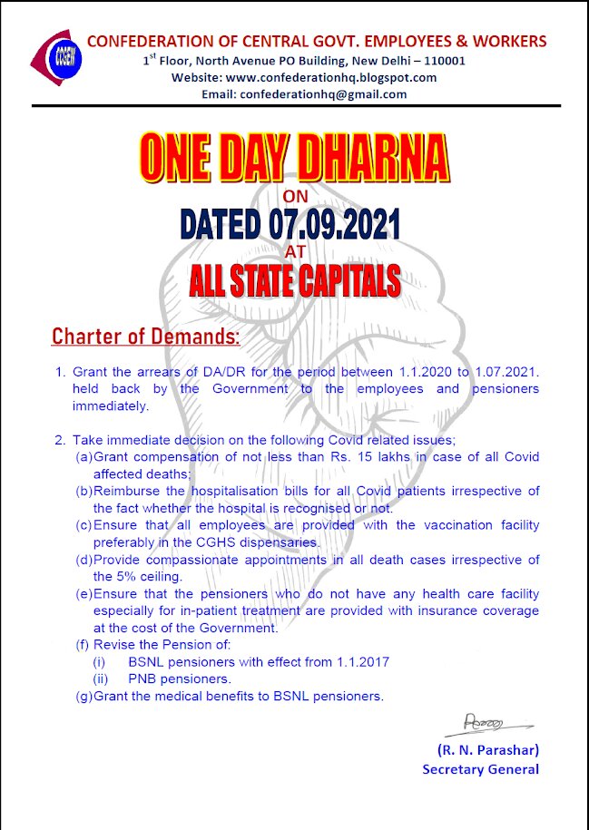 Grant the arrears of DA/DR for the period between 1.1.2020 to 1.07.2021 – One Day Dharna – Confederation Charter of Demands