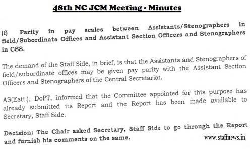 Parity in pay scales between Assistants / Stenographers in field/ Subordinate Offices and ASO/Steno in CSS: Minutes of 48th NC JCM Meeting