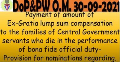 payment-of-amount-of-ex-gratia-lump-sum-compensation-provision-for-nomination