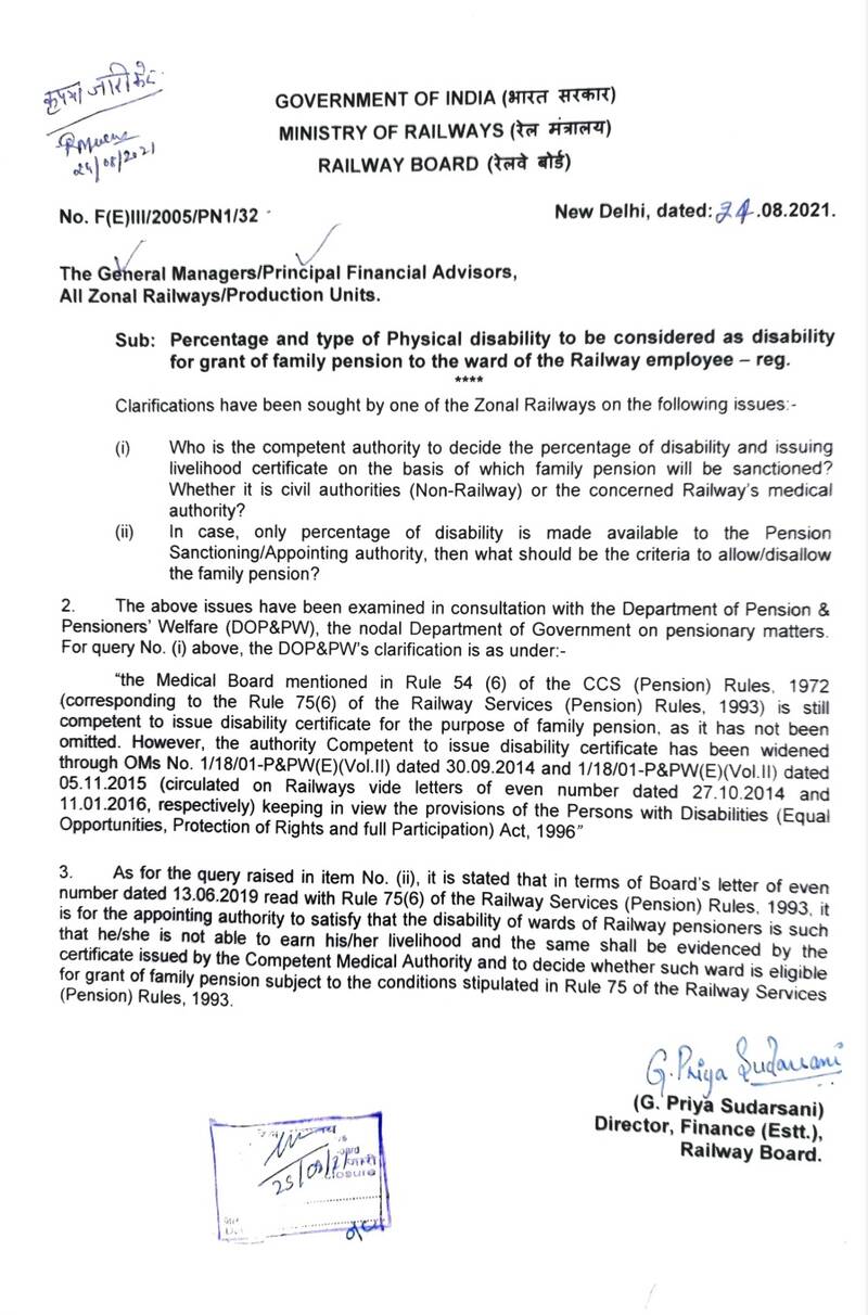 Percentage and type of Physical disability to be considered as disability for grant of family pension to the ward of the Railway employee