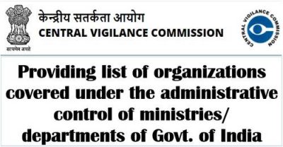 providing-list-of-organizations-covered-under-the-administrative-control-of-ministries-departments