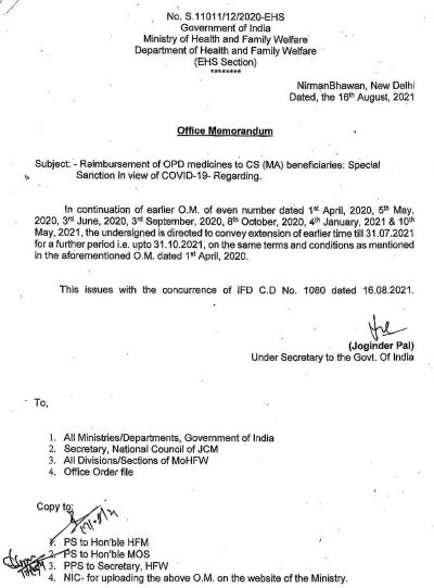 reimbursement-of-opd-medicines-to-cs-ma-beneficiaries-special-sanction