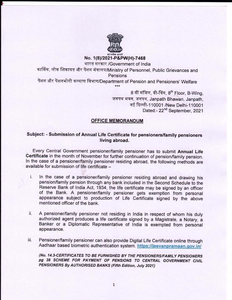 Submission of Annual Life Certificate for pensioners/family pensioners living abroad: DoP&PW OM dated 22.09.2021