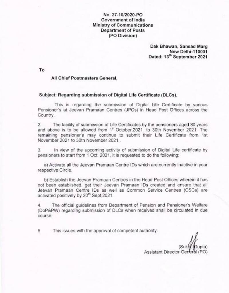 Submission of Digital Life Certificate from 1st November 2021 to 30th November 2021: DoP’s instructions for early preparation