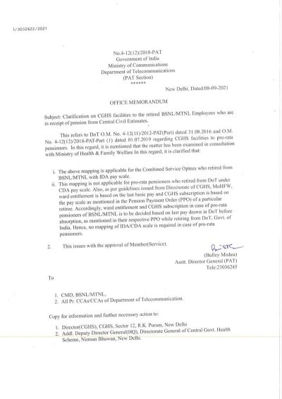 clarification-on-cghs-facilities-to-the-retired-bsnl-mtnl-employees