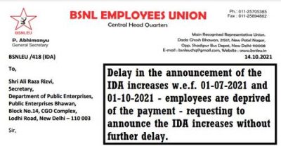 delay-in-the-announcement-of-the-ida-increases-w-e-f-01-07-2021-and-01-10-2021