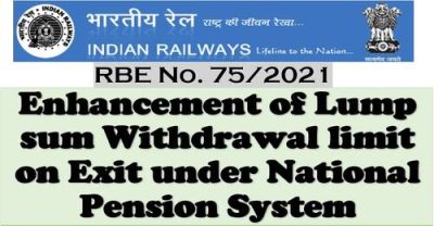 enhancement-of-lump-sum-withdrawal-limit-on-exit-railway-board
