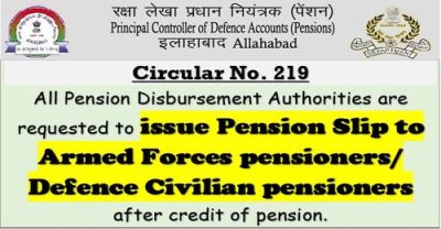 issue-of-pension-slip-to-armed-forces-pensioners-defence-civilian-pensioners