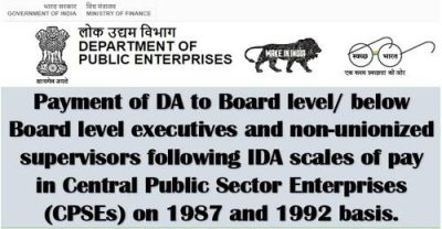 payment-of-da-from-ida-scales-pay-in-cpse-on-1987-and-1992-basis