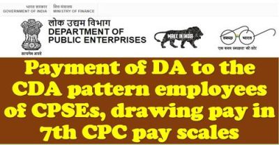 payment-of-da-to-the-cda-pattern-employees-of-cpses-drawing-pay-in-7th-cpc-pay-scales