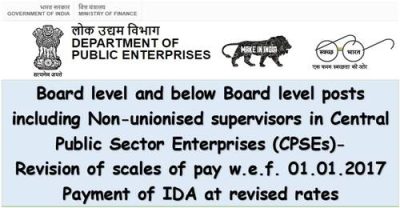 payment-of-ida-in-cpses-revision-of-scales-of-pay-w-e-f-01-01-2017