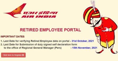 retired-employee-portal-for-air-india-employees