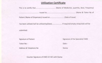 utilization-certificate-form