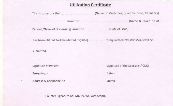 Utilization Certificate Form: Required for Issuance of Restricted Medicine from CGHS