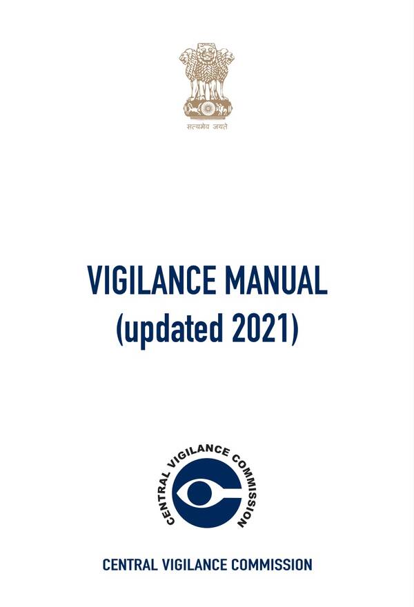 Vigilance Manual (updated 2021) Eighth Edition by Central Vigilance Commission
