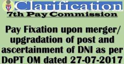 7th-cpc-pay-fixation-upon-merger-upgradation-of-post