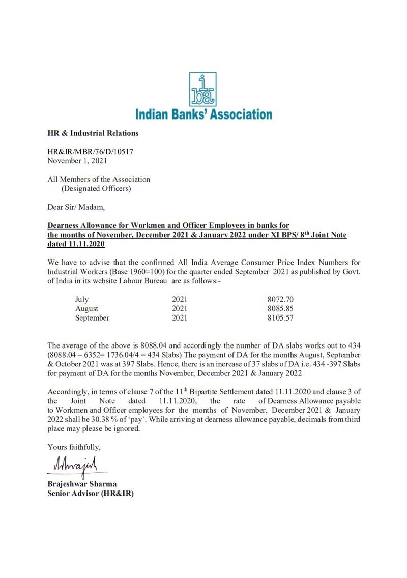 Dearness Allowance for Workmen and Officer Employees in banks for Nov, Dec 2021 & Jan 2022 @ 30.38 % of ‘pay’: IBA Order