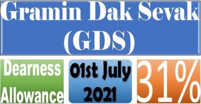 dearness-allowance-to-gramin-dak-sevaks-gds-31