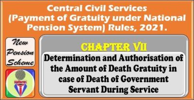 death-gratuity-in-case-of-death-of-government-servant-during-service-chapter-vii