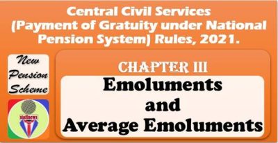 emoluments-and-average-emoluments-chapter-iii