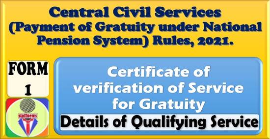 FORM 1 – Certificate of verification of Service for Gratuity: CCS (Payment of Gratuity under NPS) Rules, 2021