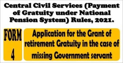 form-4-application-for-retirement-gratuity-i-ro-missing-government-servant