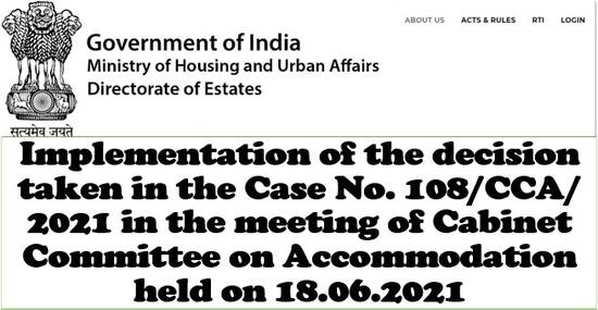 No individual/officer is allotted more than one unit of GPRA: Directorate of Estates O.M.