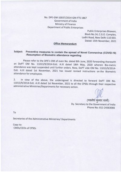 resumption-of-biometric-attendance-dpe