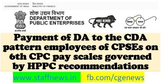 CPSE 6th CPC DA from Jan, 2022 @ 203% Order for CDA pattern employees governed by HPPC recommendations