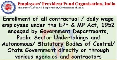 enrollment-of-all-contractual-daily-wage-employees