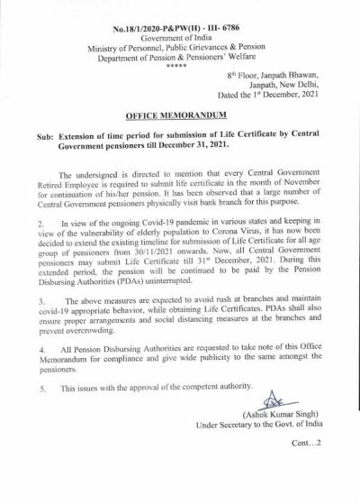 extension-of-time-period-for-submission-of-life-certificate-till-december-31-2021