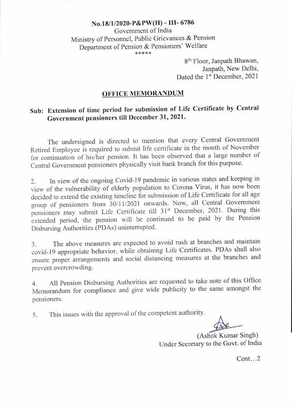 Extension of time period for submission of Life Certificate by Central Government pensioners till December 31, 2021