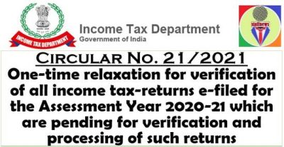 income-tax-returns-e-filed-for-the-assessment-year-2020-21-pending-for-verification-and-processing