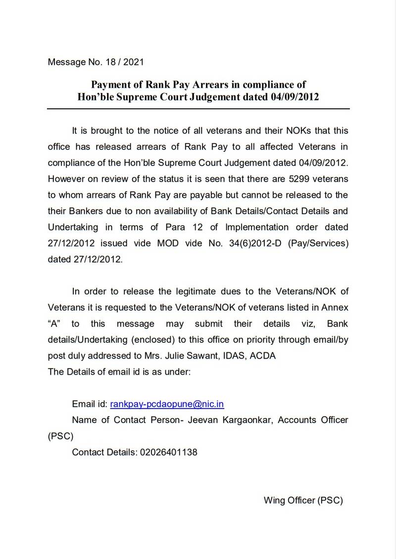 Payment of Rank Pay Arrears in compliance of SC Judgement dated 04/09/2012: PCDA(O) Message No. 18/2021