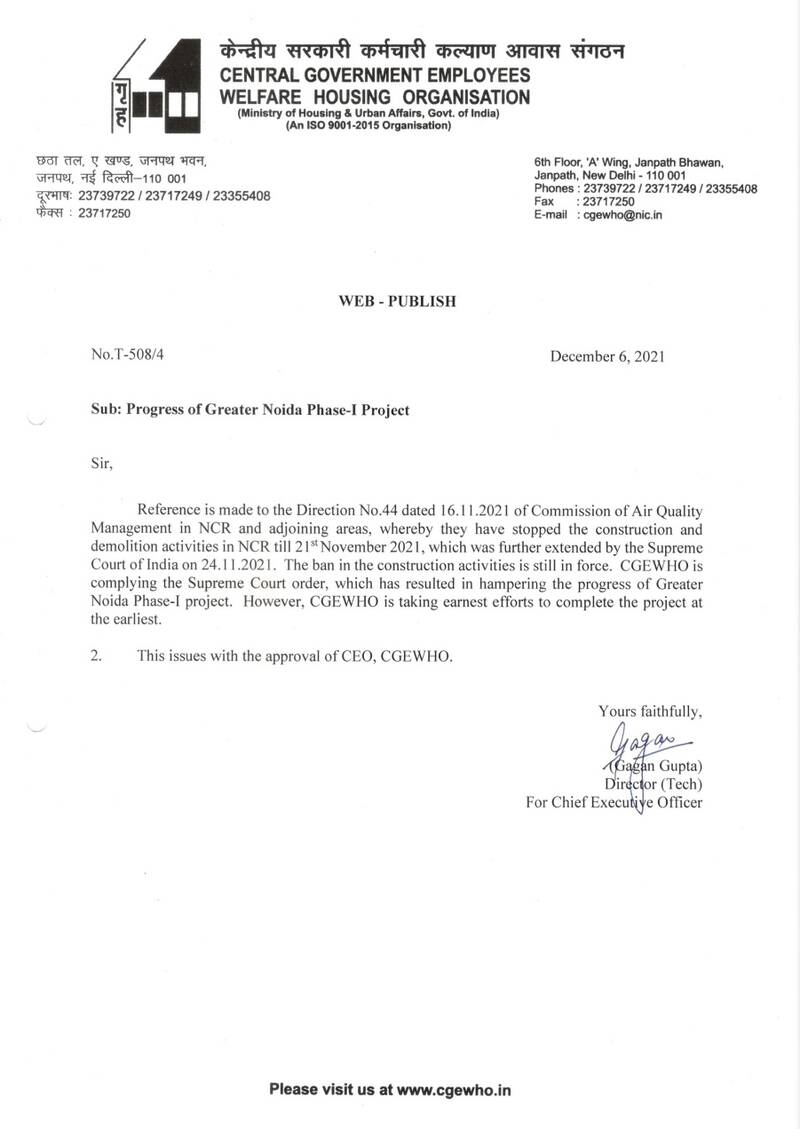 Progress of Greater Noida Phase-I Project – Ban on construction activities: CGEWHO’s letter dated 06.12.2021
