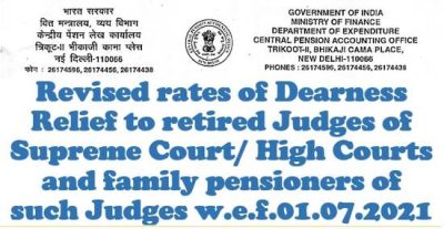 revised-rates-of-dearness-relief-from-01-07-2021-to-retired-judges