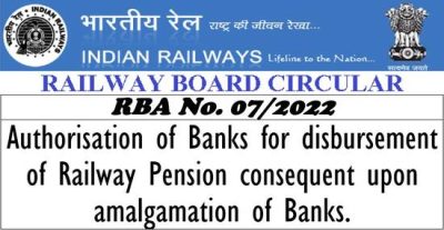 authorisation-of-banks-for-disbursement-of-railway-pension