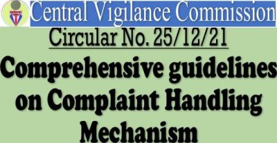 comprehensive-guidelines-on-complaint-handling-mechanism-cvc-circular
