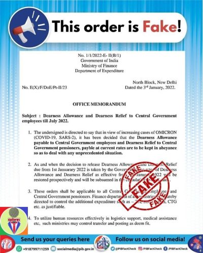 da-kept-in-abeyance-from-01-01-2022-fake-order