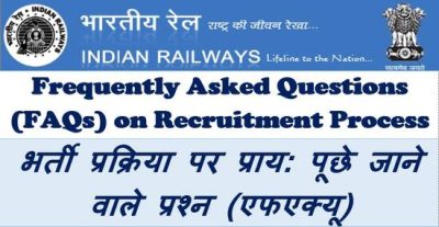frequently-asked-questions-faqs-on-recruitment-process-by-rrb