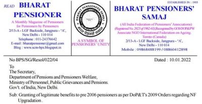 granting-of-legitimate-benefits-to-pre-2006-pensioners-regarding-nfu-bps