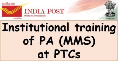 institutional-training-of-pa-mms-at-ptcs