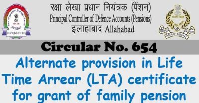 life-time-arrear-lta-certificate-for-grant-of-family-pension-pcda-circular-no-656