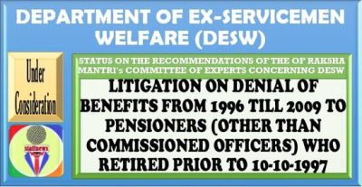 litigation-on-denial-of-benefits-from-1996-till-2009-to-pensioners