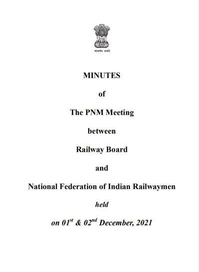 minutes-of-the-pnm-meeting-held-on-01st-02nd-december-2021