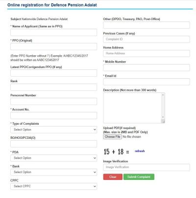 nationwide-defence-pension-adalat-through-video-conferencing-pcdap