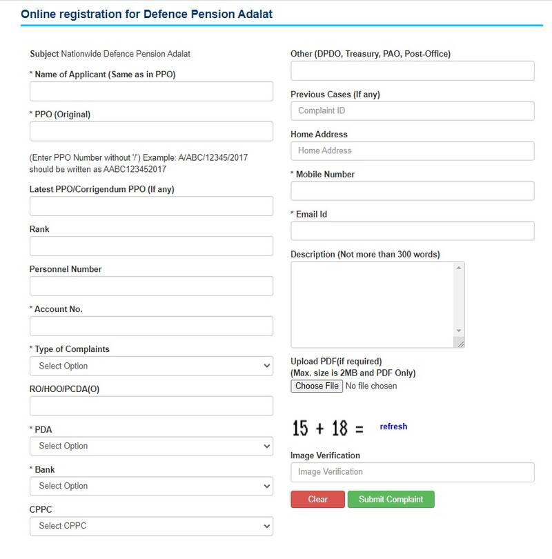 Nation-wide Pension Adalat on Thursday, May 5, 2022 by the PCDA(Pensions) Prayagraj