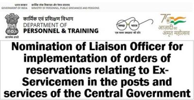 nomination-of-liaison-officer-for-reservations-relating-to-ex-servicemen