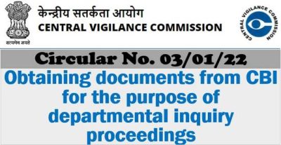 obtaining-documents-from-cbi-for-the-purpose-of-departmental-inquiry