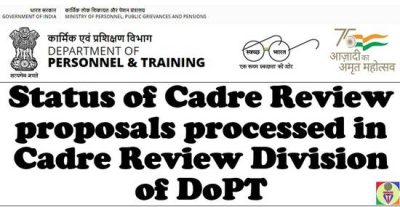 status-of-cadre-review-proposals-processed-in-dopt